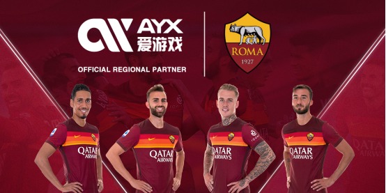 乐部的声誉